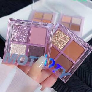 Cross-border new makeup four-color eye shadow waterproof non-Blooming 4-color eye shadow plate lazy students live wholesale