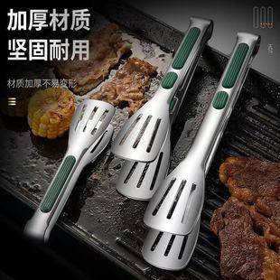 304 stainless steel food clip bread clip outdoor Korean barbecue three-wire clip hotel buffet steak food clip