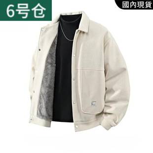 Men's Autumn and Winter Plus-Size Fashion Warm Oversized Casual Lapel Jacket with Fleece Trendy Coat