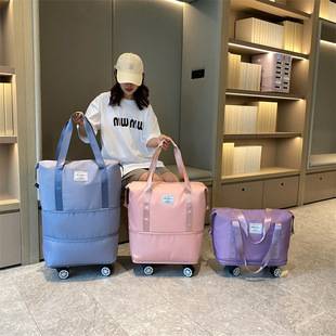 Travel Bag Large Capacity Universal Wheel Student Business Trip Maternity Storage Bag Waterproof Dry and Wet Separation Expandable Luggage Bag