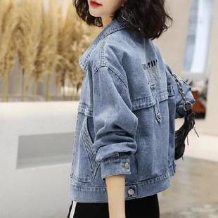 Letter Embroidered Denim Jacket Women's 2024 Spring and Autumn New Korean Loose Fashion Western Style Short Jacket Trendy Top