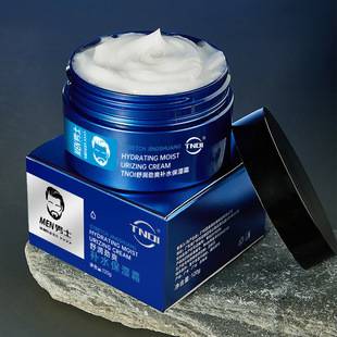 Tnoi Men's Moisturizing Face Cream Facial Essence Improves Dry Skin Moisturizer Hydrating Face Cream Factory Direct Delivery