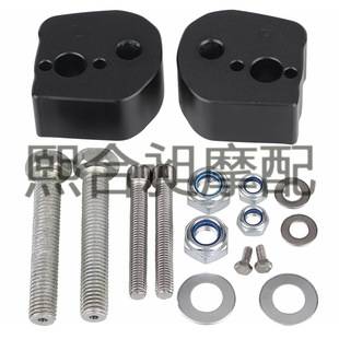 Motorcycle Modification Accessories Handlebar Heightening Handlebar Heightening Bracket Yamaha Fjr1300 06-20 Years