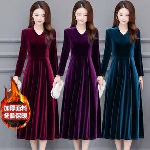 Spring Autumn and Winter New High-end Golden Velvet V-neck Styish Dress Large Size Base Belly Covering Elegant Long Dress for Women