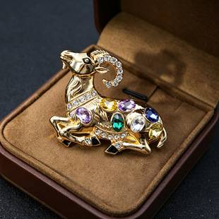 2026 New Carefree Reclining Sheep Colorful Brooch, Fashionable Niche Design for the Year of the Sheep, High-End Zodiac Brooch Accessory