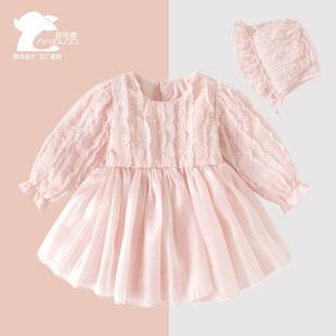 Source Factory Girls Dress Baby Cover-Up Dress Spring and Autumn Temperament Princess Dress One-Year-Old Baby Girl Clothes