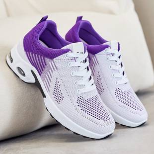 Shoes for Women, New Summer Models, Foreign Trade Women's Shoes, Korean Style Casual Air-Cushion Running Shoes, Breathable Soft-Soled Cross-Border Sports Shoes for Women
