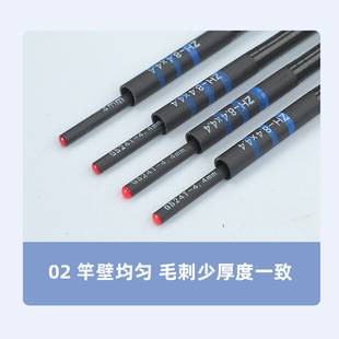 Fishing rod fishing rod front 1-2 section rod slightly longer 85.90 oil power reinforcement waterproof rear blocking 2 section long 90 anti-lock card slot