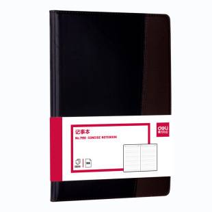 Deli 7901/7900/7910/7911 Leather-Covered Notebook for Business and Office Use, A5 Thickened Meeting Record Book