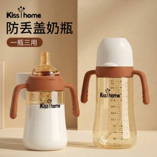 0-6 months PP bottle, 1+ year old wide-neck infant imitation breast milk silicone nipple straw cup baby spout cup