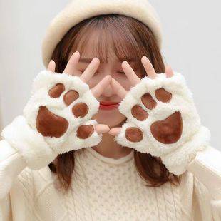 Autumn and Winter Cute Cat Paw Half-Finger Plush Gloves for Students, Fleece-Lined Fingerless Warm Bear Paw Gloves for Writing, Cross-Border