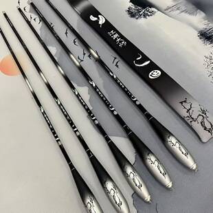 New Model Stream Fishing Rod, Ultra-Short Fishing Rod, Ultra-Light, Ultra-Hard, Ultra-Thin, 28-Tune, 19-Tune, Carp Fishing Rod, Portable Small Hand Rod