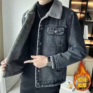 Men's Denim Jacket fleece-lined Men's Fashionable Brand Winter Lamb 2024 New Korean Style Slim Fit Laps Casual Jacket Thick
