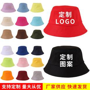 High-Quality Fisherman Hat Cotton Advertising Hat Sunshade Flat Top Men's and Women's Sun Protection Basin Hat Adjustable Logo Embroider Hat