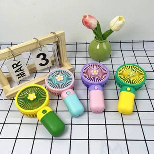 Summer fruit and flower small fan, portable handheld fan, cute cartoon student desktop USB rechargeable fan
