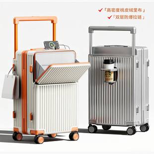 Wide Handle Front-Opening Suitcase for Women 20inch Explosion-Proof Zipper Large Capacity Durable Travel Suitcase Silent Wheel Trolley Case