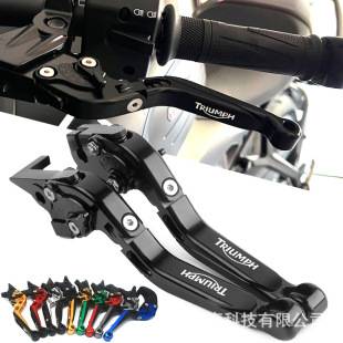 Motorcycle Brake Clutch Horn Lever Horn Handle Lever Trriumph Triumph Bobber/Tiger800