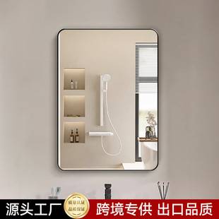 Self-adhesive wall-mounted mirror for washbasin, bathroom, toilet, makeup mirror, wall-mounted vanity mirror, no-drill wall-mounted bathroom mirror