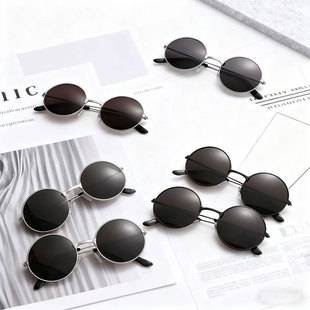 Fashion Retro Round Metal Sunglasses Adult Prince Glasses Men and Women Wedding Glasses Harry Potter Same Style Sunglasses