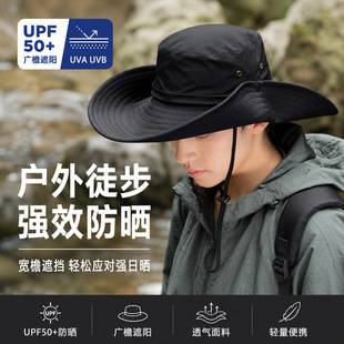 Western Cowboy Hat with Large Brim for Summer, Sun Protection Bucket Hat for Women and Men, Suitable for Outdoor Climbing and Hiking