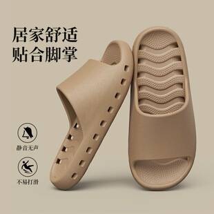 Air circulation EVA flip-flops for men and women, new summer style, quick-drying home slippers, couple's model