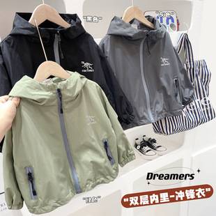 Children's Jacket Spring and Autumn Style Boys' Windbreaker 2024 New Model for Older Kids Spring Top Baby Autumn Jacket Trendy