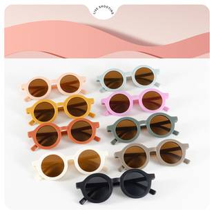 Children's sunglasses sunglasses wholesale spot ins style Denmark vintage round frame 1-7 years old baby sunglasses sunshade sunscreen
