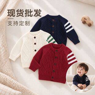 Infant and toddler custom-made pure cotton cable-knit cardigan in college style with contrasting color stripes, raglan sleeves, round neck, single-breasted, long sleeves