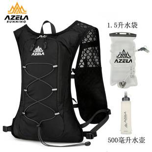 Carefully Selected Azela Outdoor Hiking Sports Mountaineering Bag, Water-Repellent Cycling Bag, Leisure Travel Backpack, Water Bag Backpack