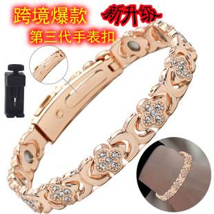 European and American Cross-Border Popular Magnetic Bracelet, Fashionable Light Luxury Clover Alloy Inlaid with Diamonds, Single-Row Magnetic Bracelet for Women