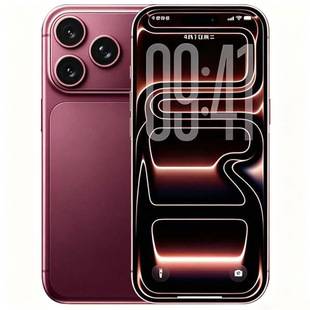 Huaqiangbei 18promax smartphone, brand new, in wine red color, still sealed, AI-powered gaming phone