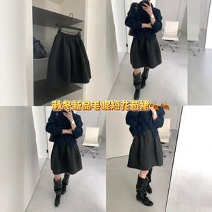 Thirteen Lines Autumn and Winter Thick Woolen Short Bud Skirt Elastic Waist Pure Color High-End Wool Fluffy Skirt Short Skirt
