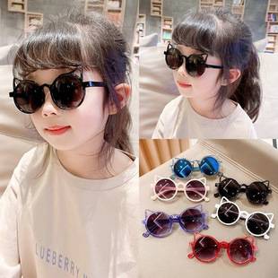 Cat-Shaped Children's Sunglasses, Essential for Baby Travel, Cute Sun Protection Glasses for Boys and Girls, Uv Protection, in Stock