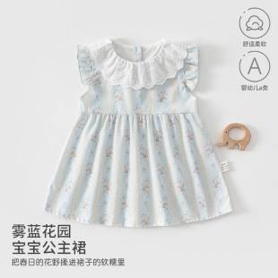 Girls' summer thin dress, puffy skirt, baby clothes, sweet princess style floral dress, Anyang children's clothing