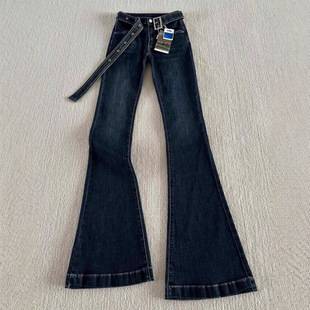 Women's Flared Jeans 2026 New Style Wide-Leg Slim-Fit Pants for Petite Figures, Flattering and Not Tight on the Legs