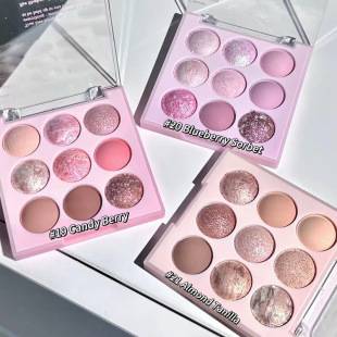 Capel Ice Cream Nine Color Eyeshadow Pearlescent Matte Rose Palette Milk Tea Earth Color Beginner Daily Student Model