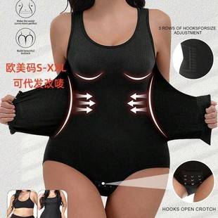 Women's Body Shaper Waist Tight Hip Tight Hip Lifting Body Shaper Buckle Belly Tight Body Shaper