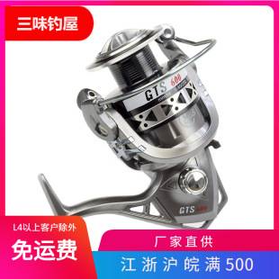 Teben GTS fishing reel spinning wheel metal head fishing reel sea Rod throwing Rod long shot fishing reel anchor fishing reel fishing reel