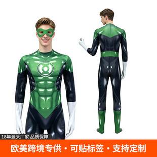 Green Lantern jumpsuit Halloween cosplay costume for men, party role-playing bodysuit, DC style full set