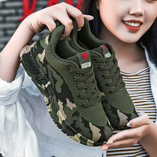 2024 Feiwei Trendy Sports Shoes Men's Casual Running Shoes Spring and Autumn Breathable Wear-Resistant Couple Shoes Wholesale Trendy Brand