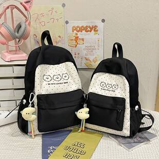 Student Backpacks, Fresh and Cute, Color-Blocking, New Style, High-Value Design for Girls, High School and Middle School Students