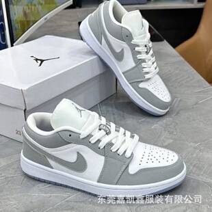 Putian D pure original AJ1 low-top white-grey campus shoes for men and women, trendy ins versatile casual sports skateboard shoes