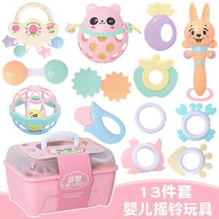 Baby Toy Teether Rattle Set for Babies over 6 Months Old, One-Year-Old Baby Hand Rattle Storage Box, Newborn Gift