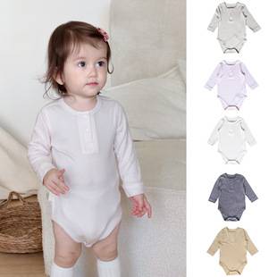 2025 Tencel Wool Long-Sleeved Baby Clothes for Men and Women, Boneless Autumn and Winter Category a Base Layer Clothes