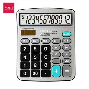 Deli 1653 Desktop Calculator 12-Digit Solar Dual Power Calculator for Financial and Office Use