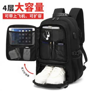Travel Bag Men's Outdoor Mountaineering Waterproof Super Large Capacity Schoolbag Travel Luggage Backpack Computer Backpack for Women