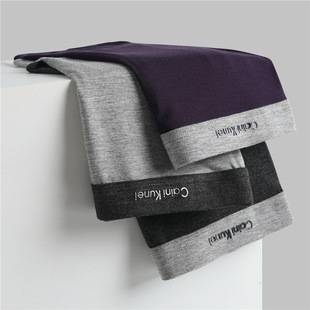 Men's Modal Boxer Panties Breathable Comfortable Pants Breathable Graphene Boxer Shorts Quick-drying for Boys