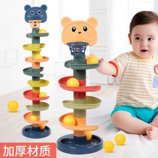Fun Track Slide Ball Tower Shooting Jenga Spinner Kidsren's Baby Educational Early Education Rolling Ball Toy 1-3 Years Old