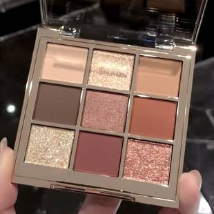 Merssitin Nine-Color Eyeshadow Palette Matte Pearlescent Sparkling Earthy Milk Tea Color Student Nine-Grid Eyeshadow National Trend