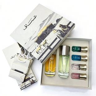 High-quality cross-border new ASSAF perfume set, best-selling in the Middle East, Arabia, Dubai, and Vietnam